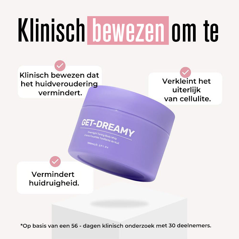 DreamCream | Strakkere, gladdere huid terwijl je slaapt | 1+1 gratis